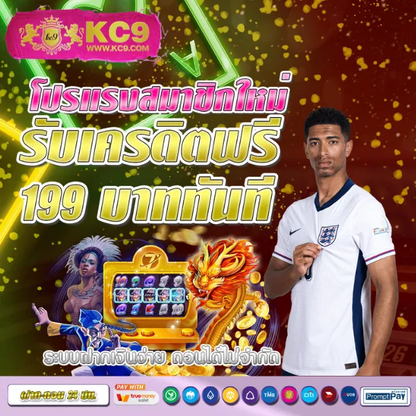 Bar4Bet - เว็บสล็อตออนไลน์และคาสิโนครบวงจร