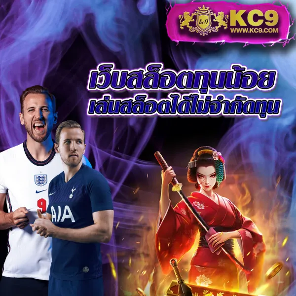 22slot เกมสล็อตออนไลน์ที่ดีที่สุดในไทย