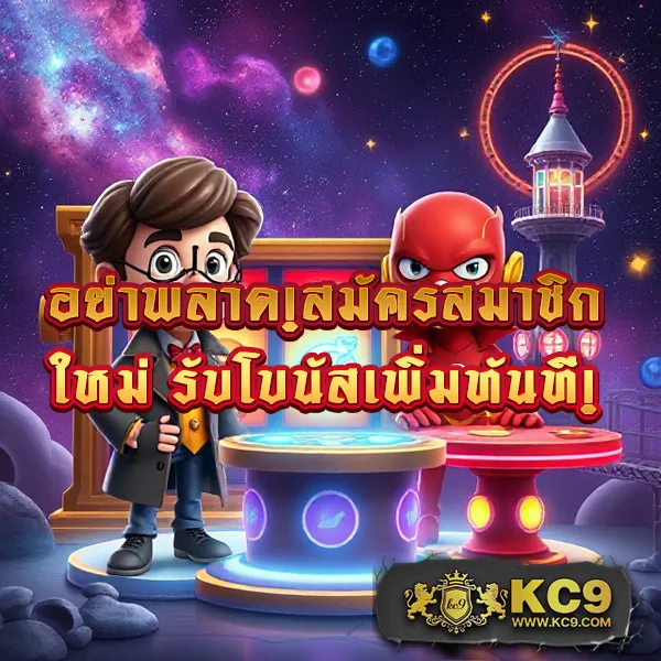 Joker123Auto: ประสบการณ์เล่นเกมสล็อตที่ง่ายและรวดเร็ว