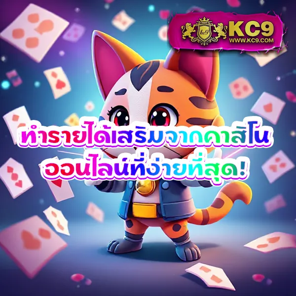 Betflik389 | แพลตฟอร์มสล็อตและคาสิโนออนไลน์อันดับ 1