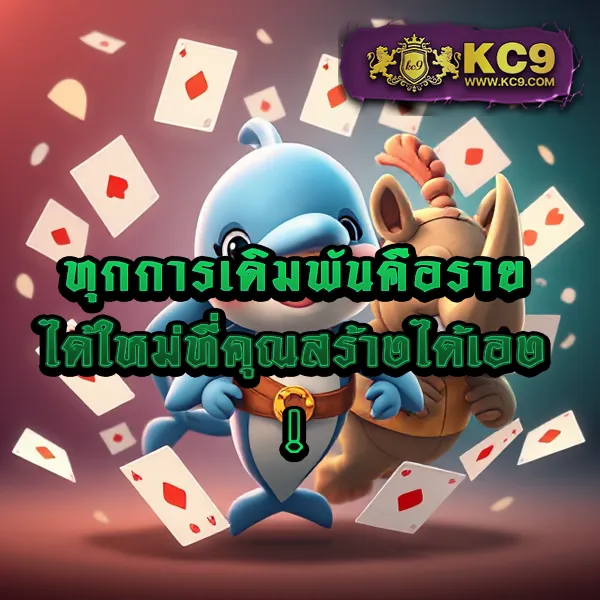 Jili Slot: เล่นเกมสล็อตออนไลน์ที่สนุกและมีโอกาสชนะสูง