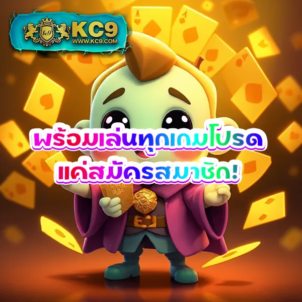 Cat888 Win เข้าสู่ระบบ | เริ่มประสบการณ์เกมออนไลน์ของคุณตอนนี้