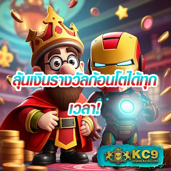 333winbet ศูนย์รวมเกมพนันออนไลน์ อันดับ 1