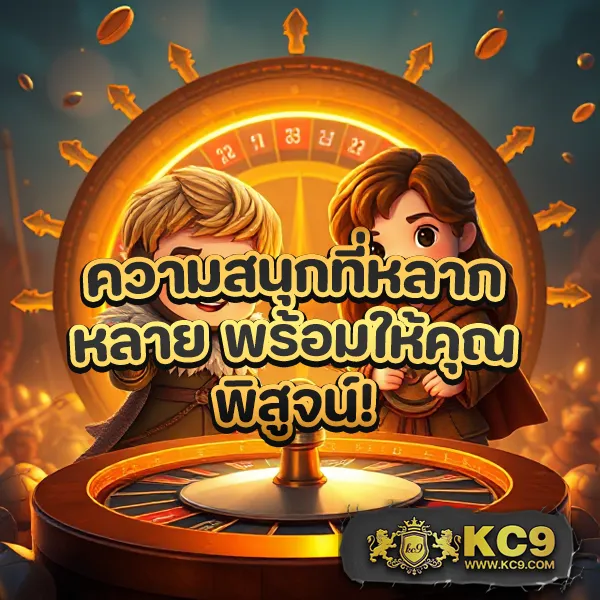 3xbet-สล็อต เว็บสล็อตออนไลน์ครบทุกค่าย แตกง่ายทุกเกม