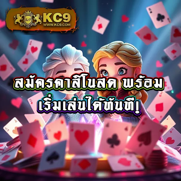 HengJing888: แพลตฟอร์มเกมคาสิโนและสล็อตออนไลน์ครบวงจร