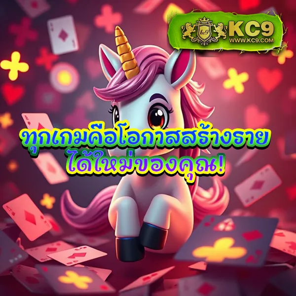 Auto Wallet Slot - แพลตฟอร์มเกมสล็อตยอดนิยม ระบบวอเลท