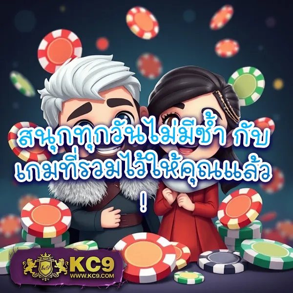 Foxz24 เว็บเดิมพันออนไลน์ ครบวงจรทุกการเดิมพัน