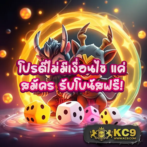 JiliSlotBet: แพลตฟอร์มเกมสล็อตออนไลน์ที่ปลอดภัย