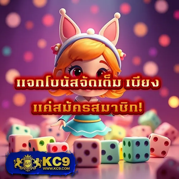 222loggame เว็บตรงพนันออนไลน์ มั่นคง ปลอดภัย