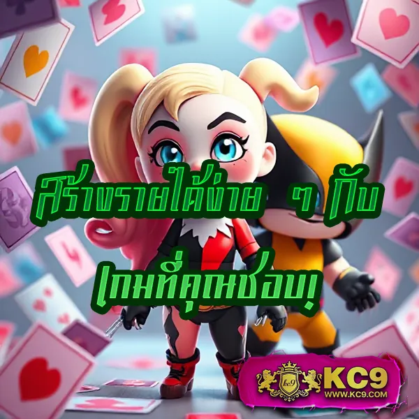 Fox888 ทางเข้ามือถือ เล่นง่าย ไม่มีสะดุด