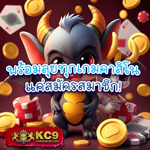 Betflik969 | แพลตฟอร์มสล็อตและคาสิโนอันดับ 1