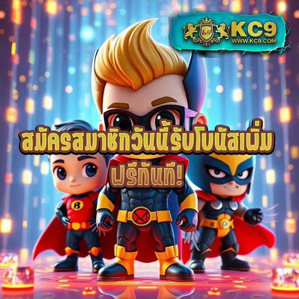 Golden678: แพลตฟอร์มเกมสล็อตและคาสิโนออนไลน์ที่ครบวงจร