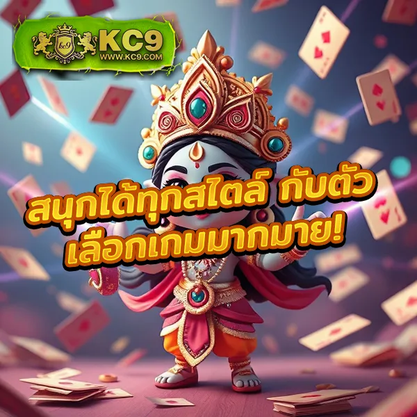 Betflik - เว็บตรงสล็อตและคาสิโนออนไลน์ครบวงจร