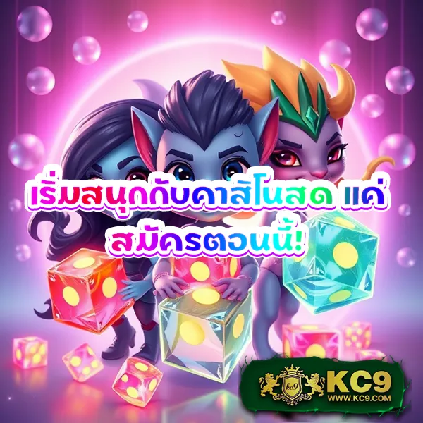 G2G7899 | เดิมพันคาสิโน สล็อต กีฬา ที่ดีที่สุด