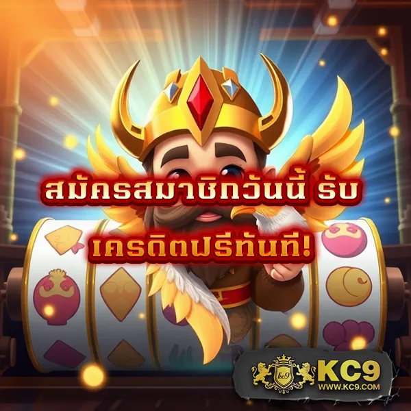 Diamond Slots | เล่นเกมสล็อตออนไลน์และรับรางวัลใหญ่