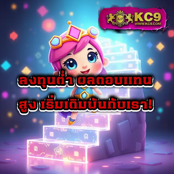 BKK Gaming - ทุกสิ่งที่เกมเมอร์ต้องการในที่เดียว