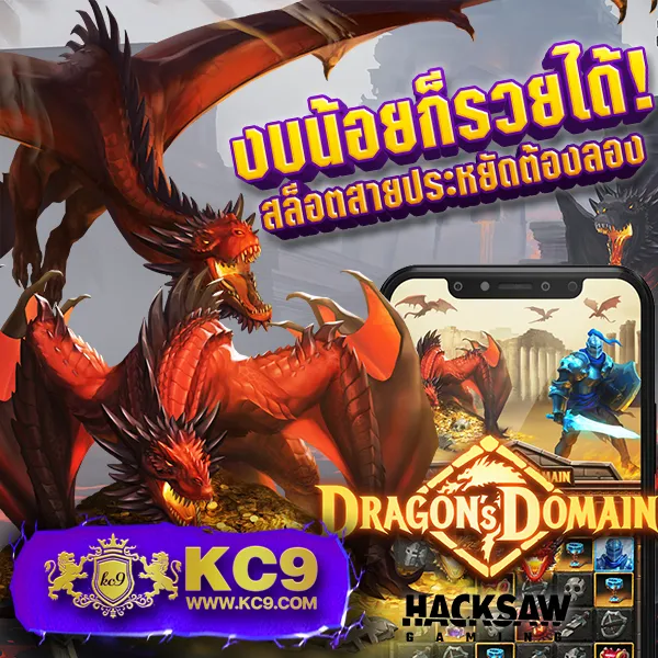 Jili Slot: แพลตฟอร์มเกมสล็อตออนไลน์ที่ดีที่สุด