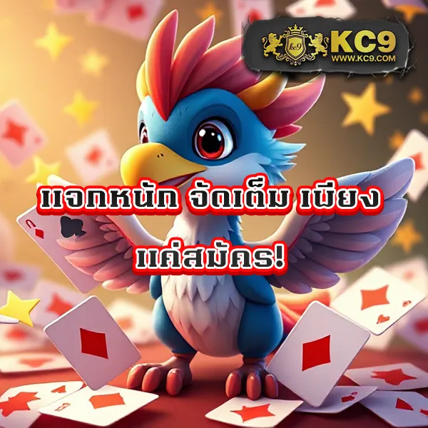 BKKGaming - ศูนย์รวมเกมมิ่งและข่าวสารวงการเกมที่ครบที่สุด