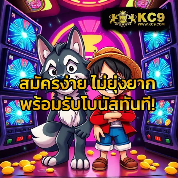 1รับ100ทํา400ถอน200 โปรโมชั่นสล็อต ฝากน้อย ได้มาก