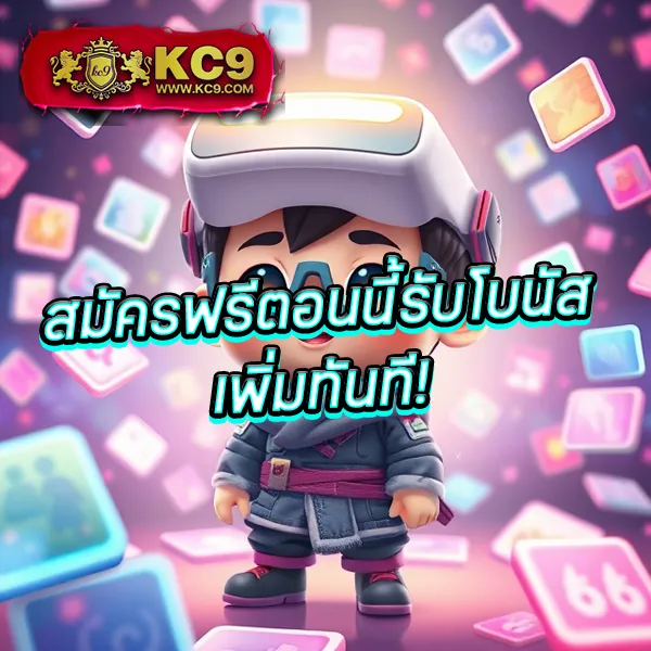 Betflik Fan - เว็บสล็อตมาแรง โบนัสจัดเต็มทุกเกม