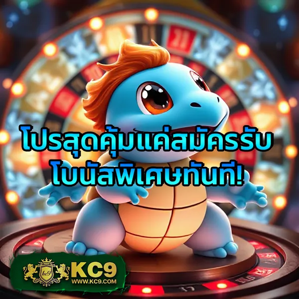 APPG Slot - แพลตฟอร์มเกมสล็อตยอดนิยม แจ็คพอตแตกบ่อย