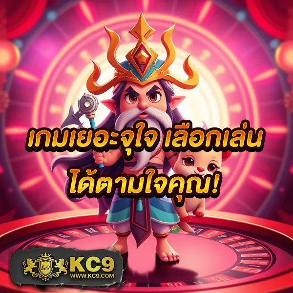 Betflik Slots | เว็บตรงสล็อตแตกง่ายที่ดีที่สุด