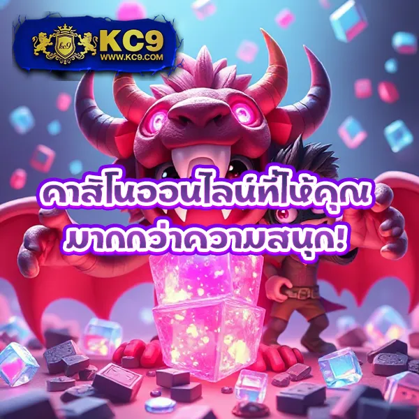 AMBBet Evo - เข้าสู่ระบบเล่นสล็อตและคาสิโนออนไลน์