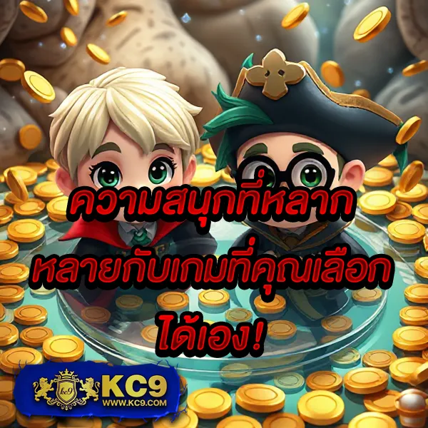 H25.com สล็อต: แหล่งรวมเกมสล็อตแตกง่าย