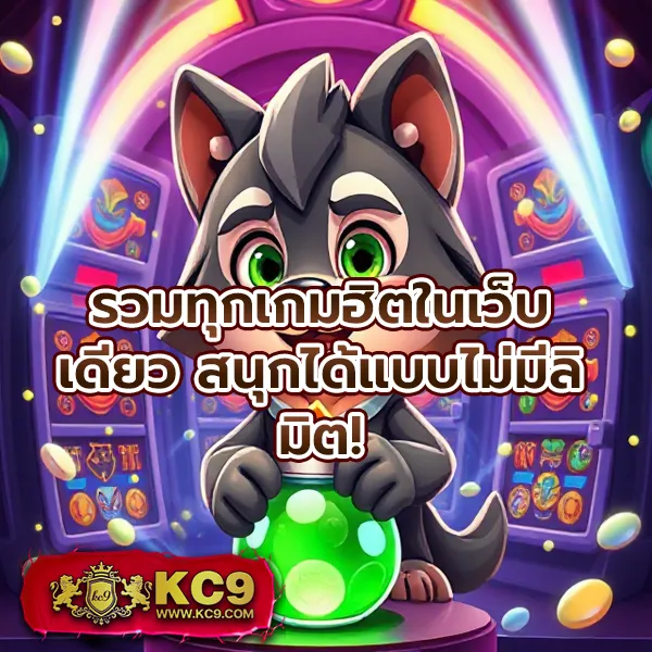 ALOT666 - แหล่งรวมเกมสล็อตยอดนิยม อันดับ 1