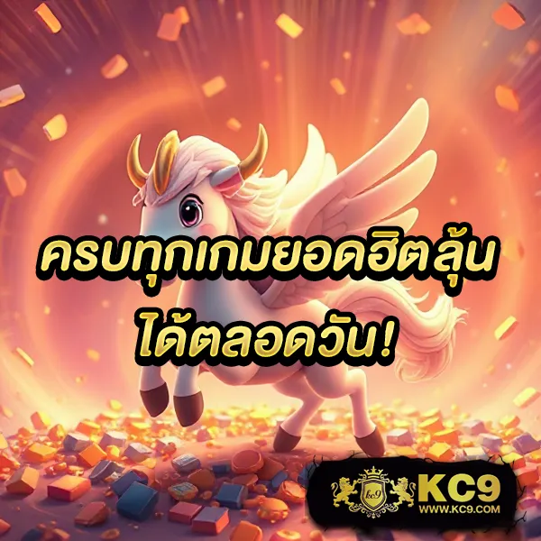 H25 สล็อต: แพลตฟอร์มเกมสล็อตออนไลน์ที่ครบวงจร