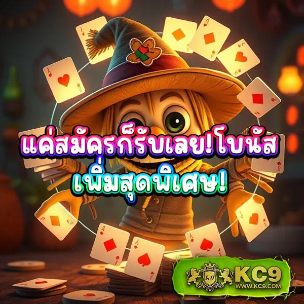 3x-สล็อต เกมสล็อตออนไลน์ อันดับ 1 แตกหนักทุกเกม