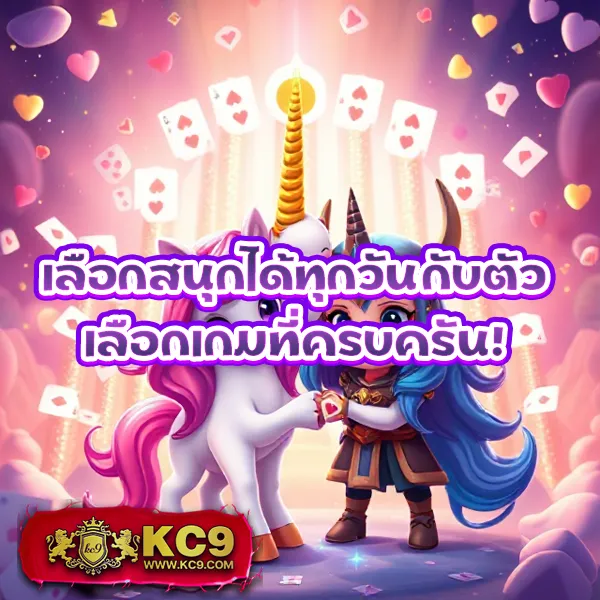 Betflix8888: ทางเข้าเล่นเกมสล็อตและคาสิโนออนไลน์ที่ดีที่สุด