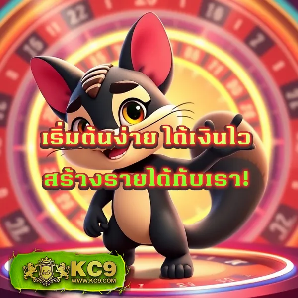 EDM111 – เกมคาสิโนออนไลน์ที่มีโบนัสมากมาย