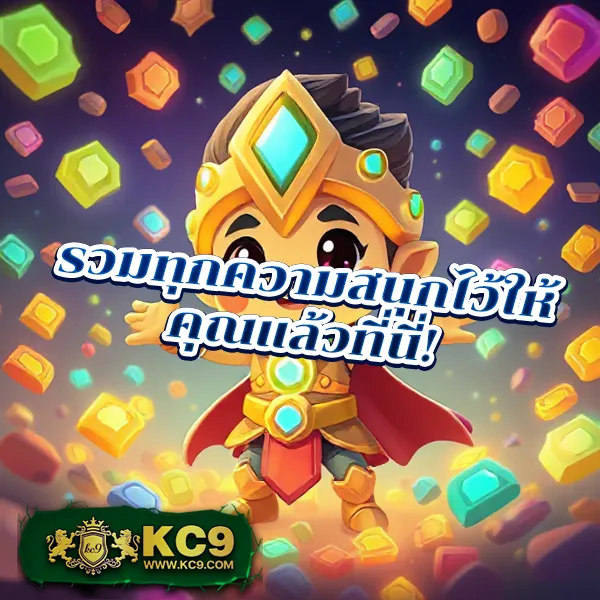 179-สล็อต เว็บตรงสล็อตที่ดีที่สุด แตกหนักทุกเกม