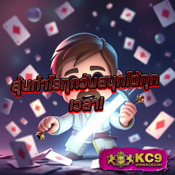 Heng999 Slot: เกมสล็อตแตกง่าย เล่นง่าย ได้เงินจริง