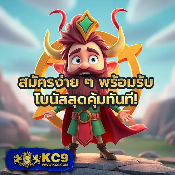 FlixTH สล็อตเว็บตรง รวมเกมฮิต โบนัสแตกง่าย