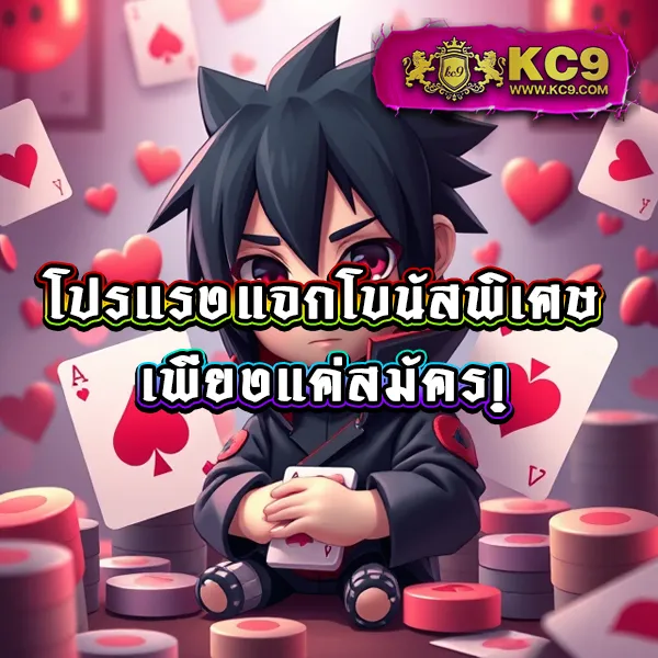 G1G2 | เว็บเดิมพันออนไลน์ครบวงจร