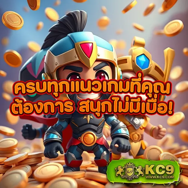 Hit789 เข้าสู่ระบบ: ประตูสู่การเดิมพันหวยออนไลน์