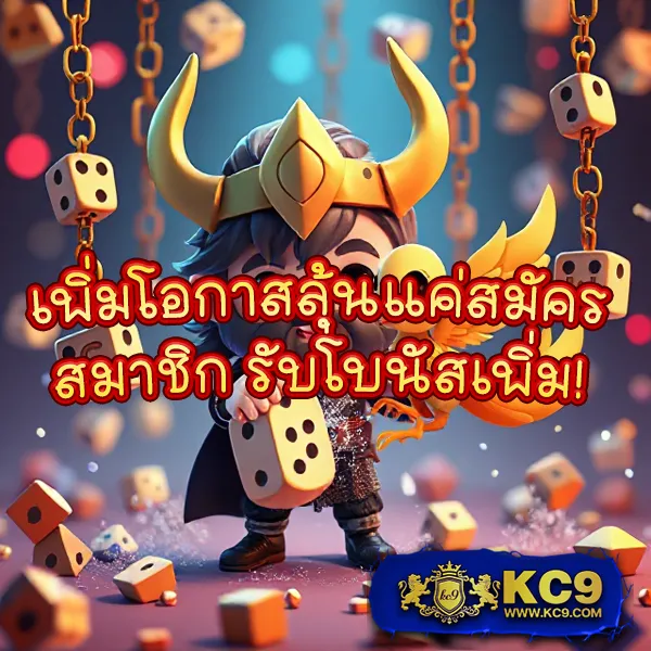 Betwin24h – เกมสล็อตออนไลน์และคาสิโนที่ได้รับความนิยมสูงสุด