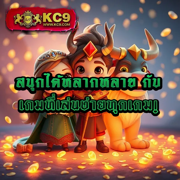 Bigwin SSC168: แพลตฟอร์มเกมสล็อตออนไลน์และคาสิโนที่ครบวงจร