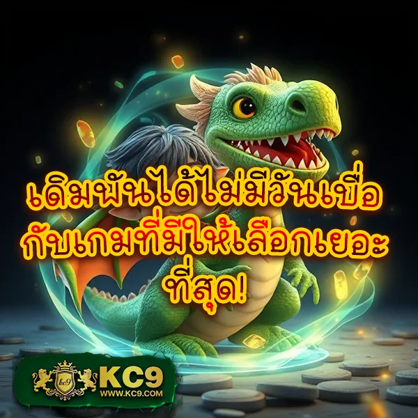 Jili Slot: เล่นเกมสล็อตออนไลน์ผ่านเว็บได้ง่ายๆ