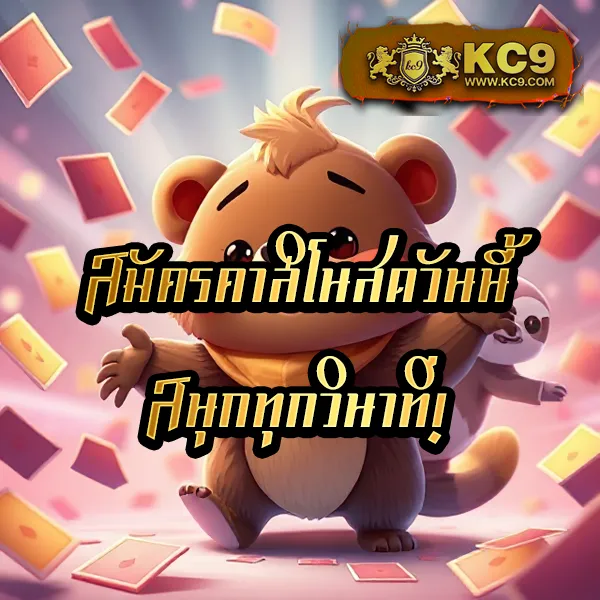 BestSlot789 - เว็บสล็อตมาแรง โบนัสจัดเต็มทุกเกม