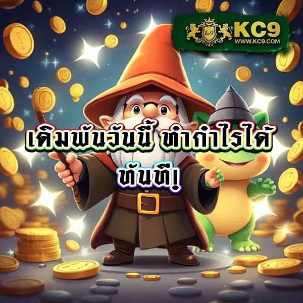 Fox888 ดีไหม? รีวิวข้อดีของสล็อตเว็บตรงยอดนิยม