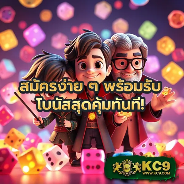 285-สล็อต เกมสล็อตออนไลน์ โบนัสแตกง่าย จ่ายจริง