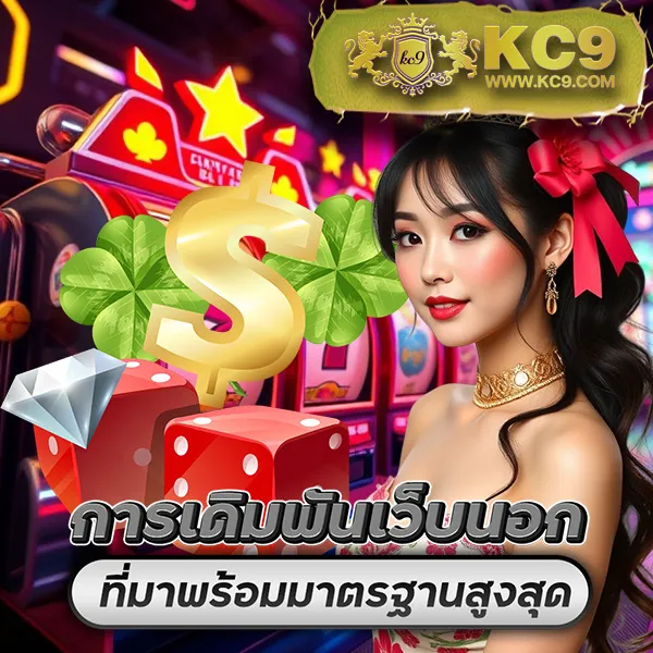 "สมัคร 8Richd รับโบนัสทันที พร้อมโปรโมชั่นสุดคุ้ม"