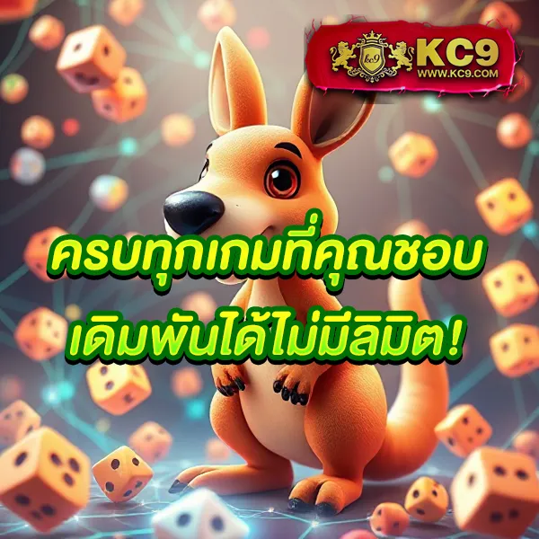 Cat888 เข้าระบบ | เริ่มต้นความสนุกได้ในไม่กี่ขั้นตอน