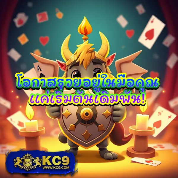 Imba88: เล่นเกมสล็อตและคาสิโนออนไลน์ที่ดีที่สุด
