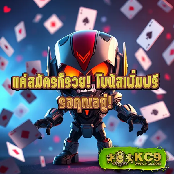 Fun88 เข้าระบบ | เว็บตรง มั่นคง ปลอดภัย