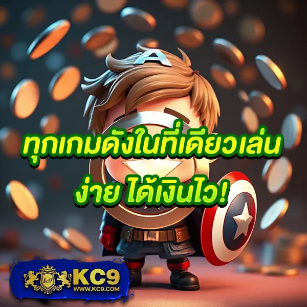 10 รับ 100 Wallet Link ล่าสุด โปรโมชั่นสุดคุ้ม