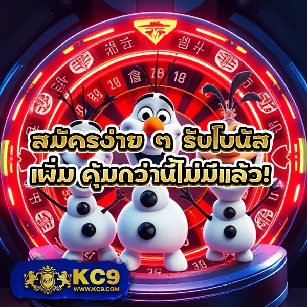 Betflik 85 - เว็บสล็อตออนไลน์และคาสิโนครบวงจร